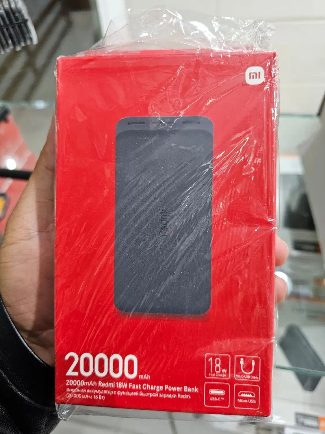 فروش لوازم جانبی موبایل|لوازم جانبی موبایل و تبلت|آباده, |دیوار