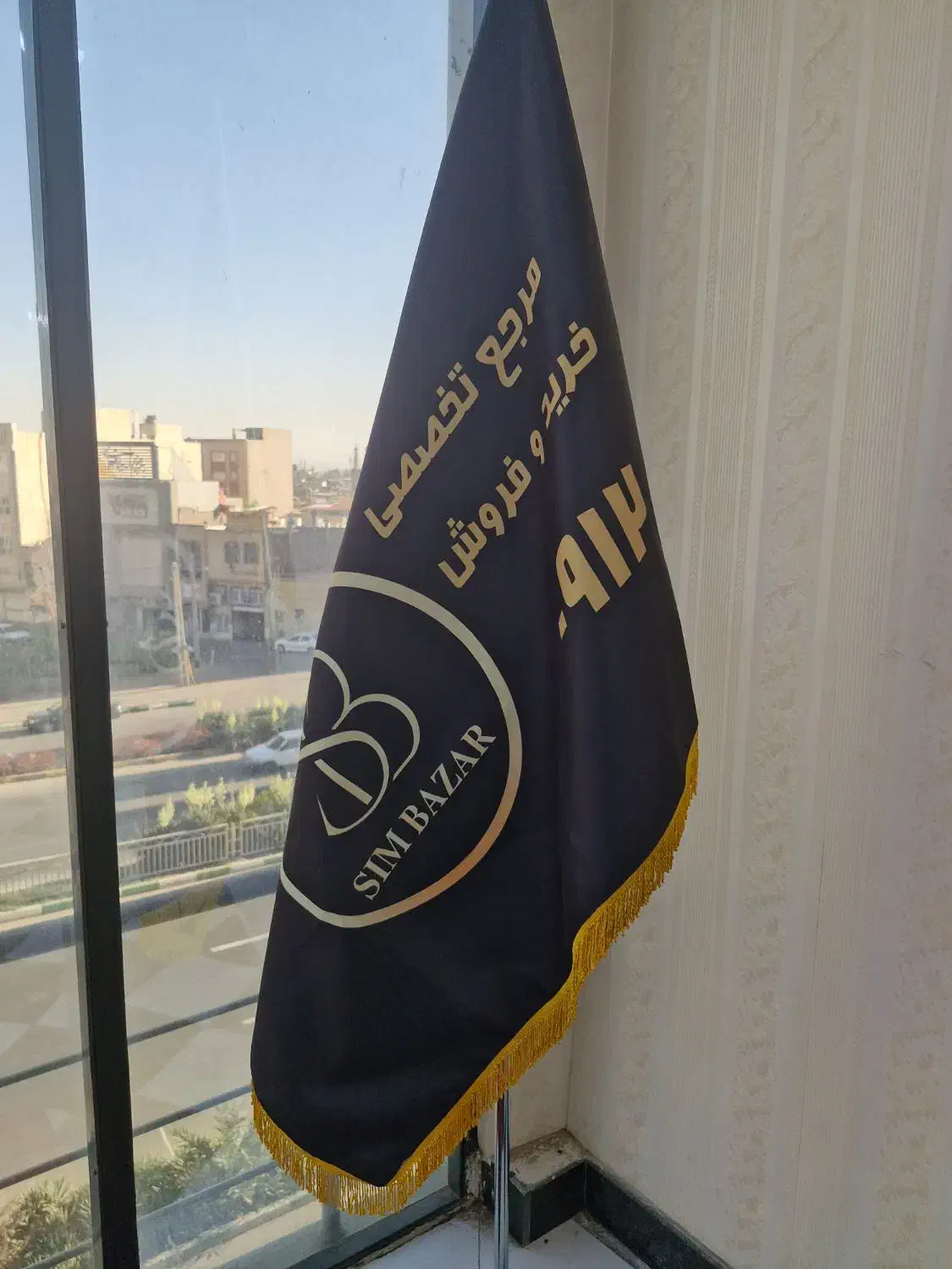 دریافت نیرو خانم دفتر پیشخوان دولت|استخدام اداری و مدیریت|قم, عمار یاسر|دیوار