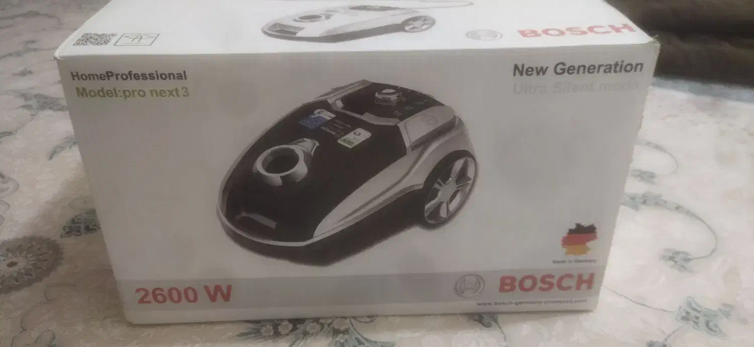 جارو برقی بوش 2600|جاروبرقی، جارو شارژی، بخارشو|گنبد کاووس, |دیوار