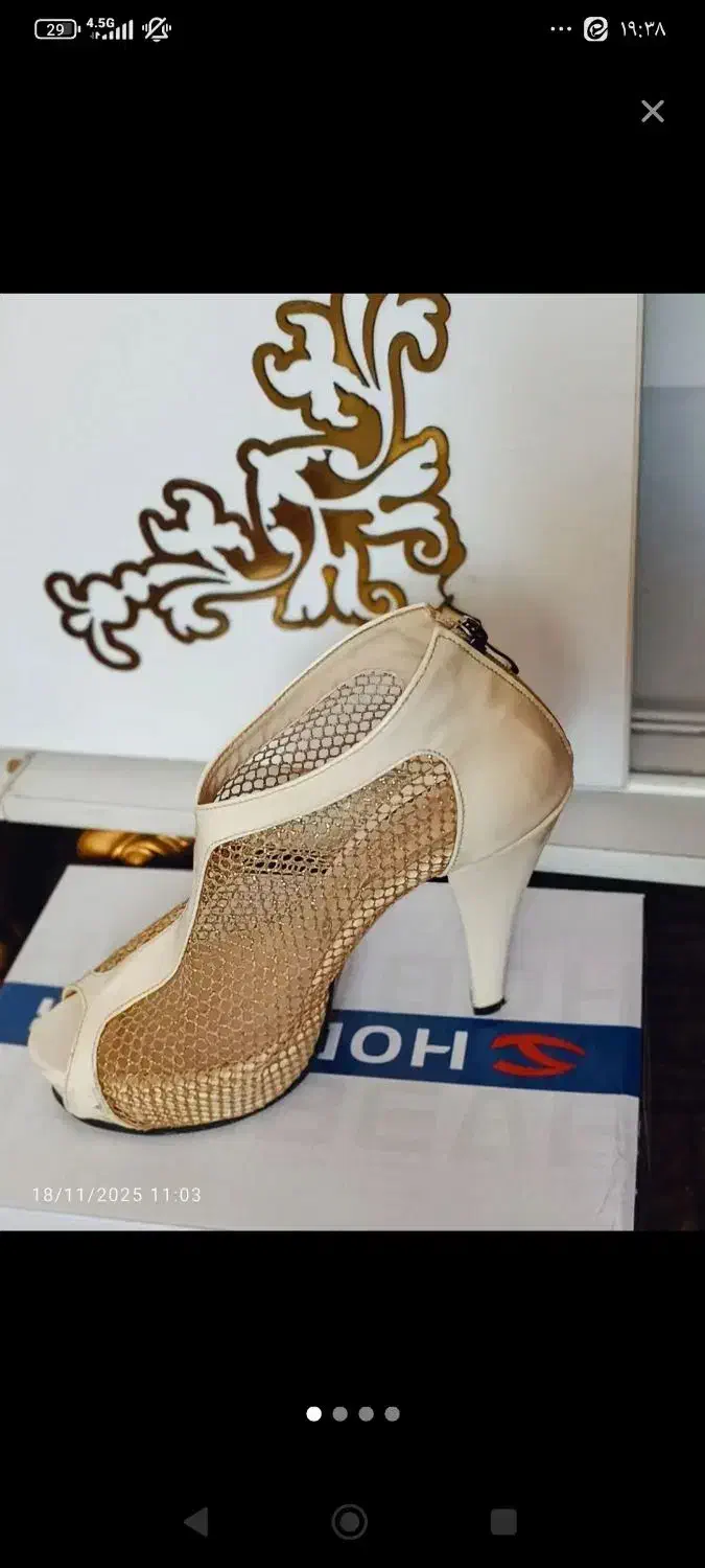 مجلسی سایز ۳۷|کیف، کفش، کمربند|ارومیه, |دیوار