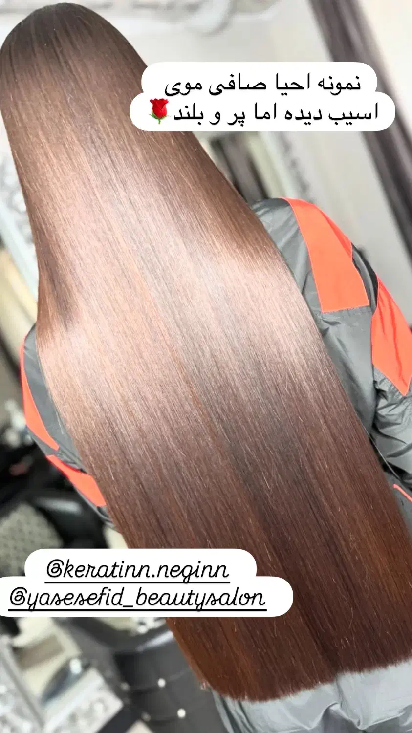 تخفیف ویژه خدمات حرفه ای و با ضمانت|خدمات آرایشگری و زیبایی|پردیس, فاز ۴|دیوار