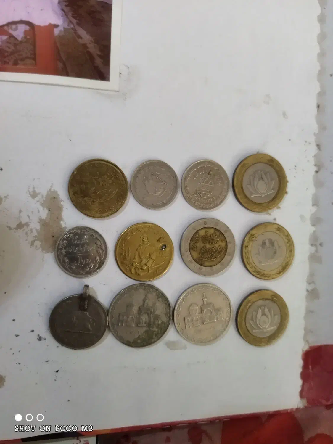 سکه|کلکسیون سکه، تمبر، اسکناس|قهدریجان, |دیوار