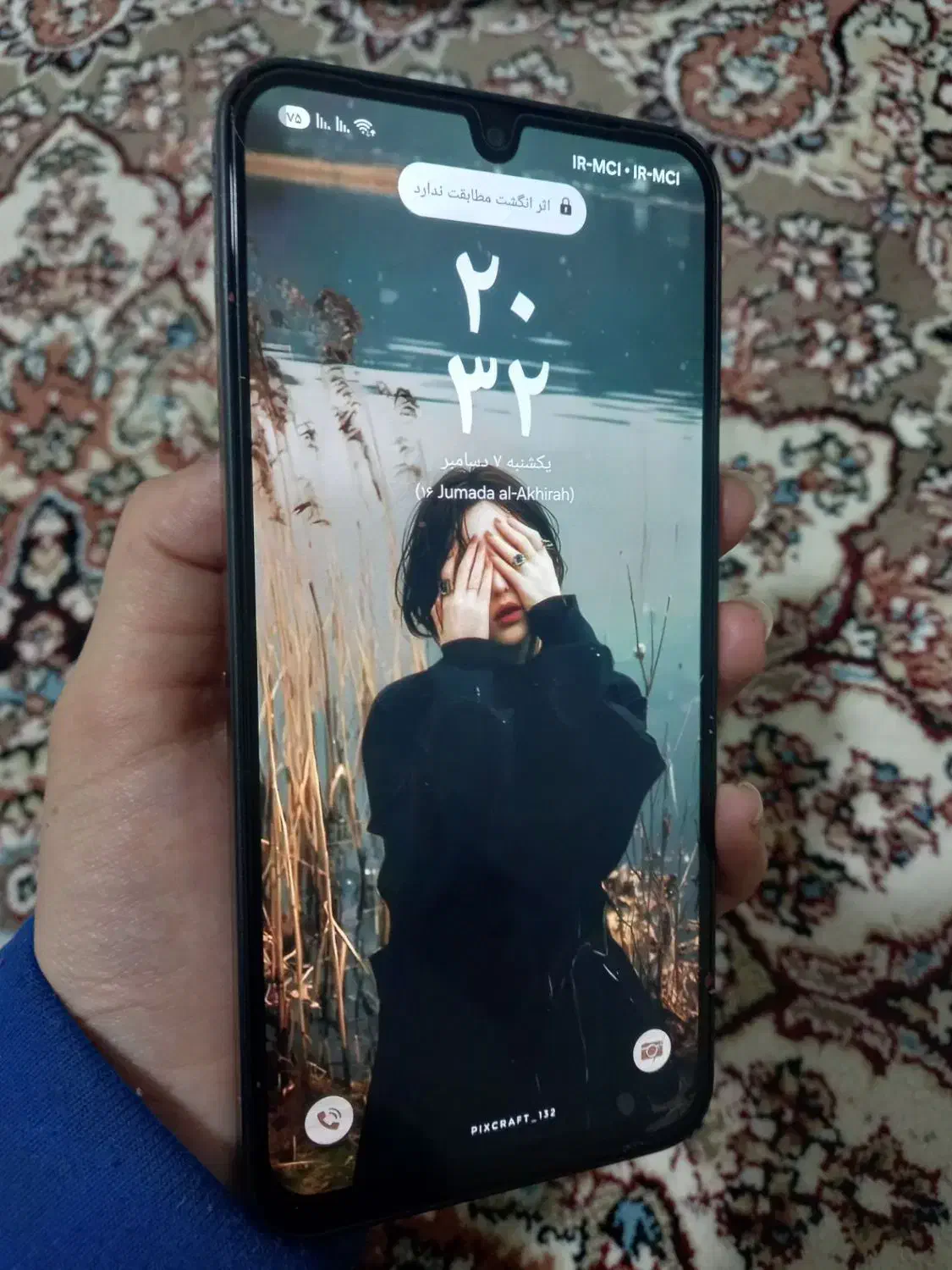 گوشی a16|موبایل|تکاب, |دیوار