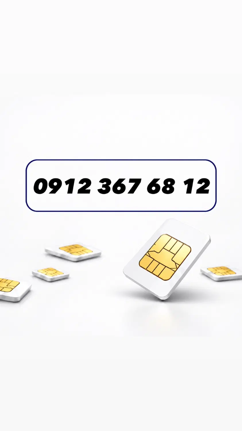 0912.367.38.12|سیم‌کارت|تهران, دریا|دیوار