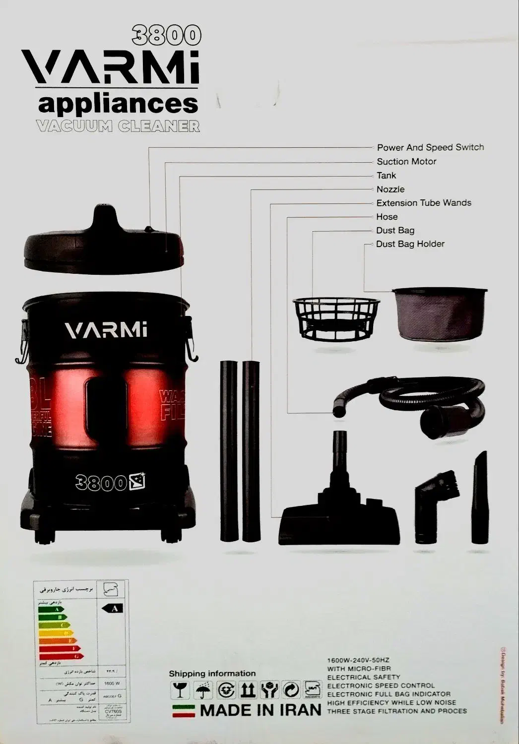 جاروبرقی 3800 وات وارمی|جاروبرقی، جارو شارژی، بخارشو|اقلید, |دیوار