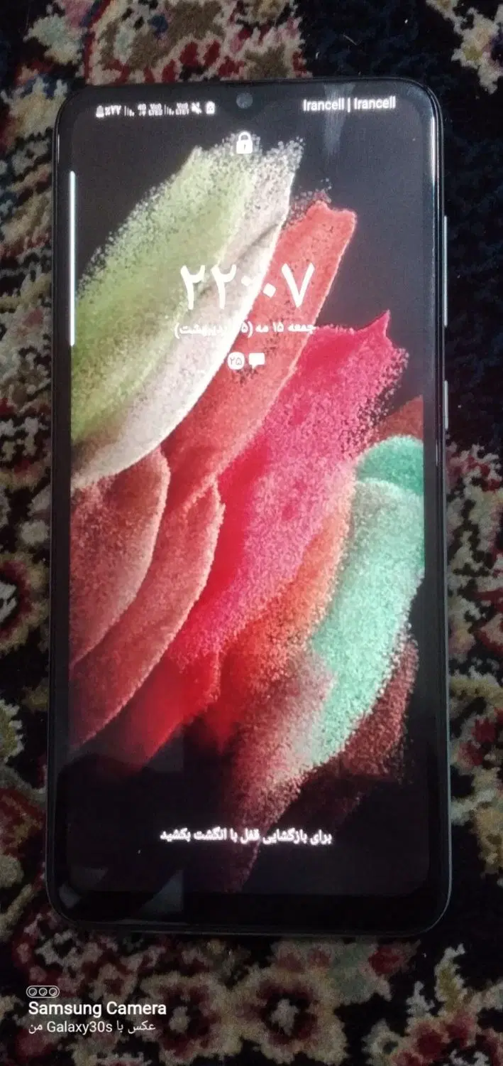 a70|موبایل|چابهار, |دیوار