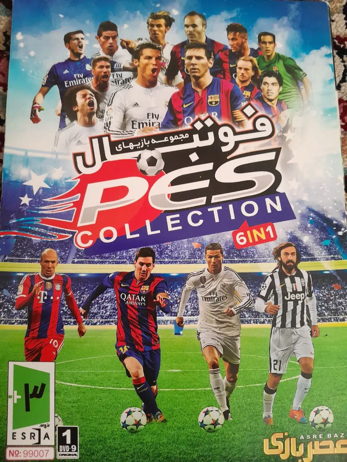 فروش سی دی بازی|کنسول، بازی ویدئویی و آنلاین|کرمان, |دیوار