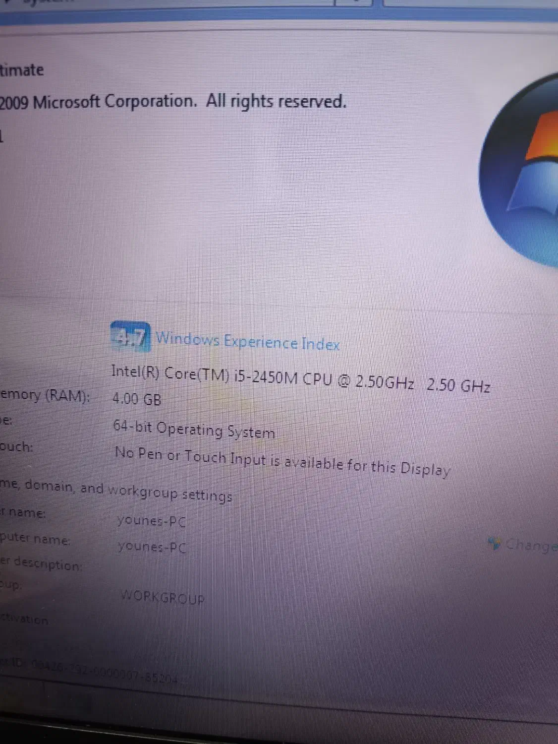 لپتاپ فوجیتسو|رایانه همراه|ری, علایین|دیوار