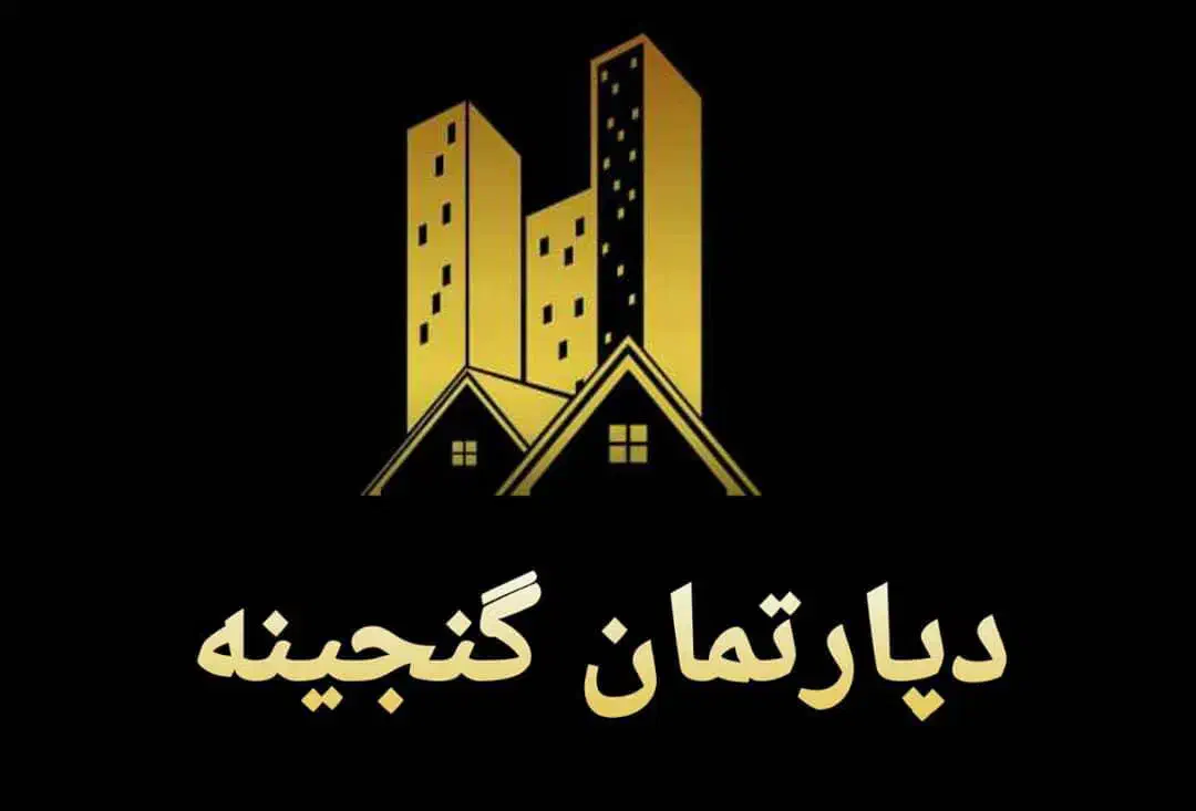 یک واحد اپارتمان ۱۷۰متر ۳خواب|فروش آپارتمان|اهواز, کوی ملی راه|دیوار