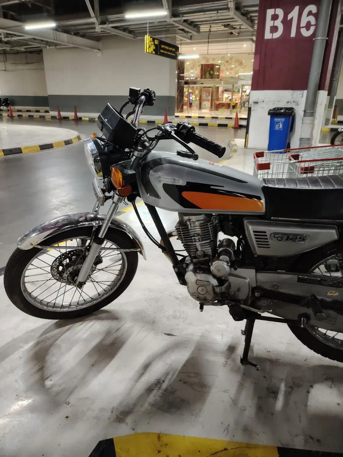 هندا 200 استارتی نامی|موتورسیکلت|تهران, گلستان (شهرک راه آهن)|دیوار