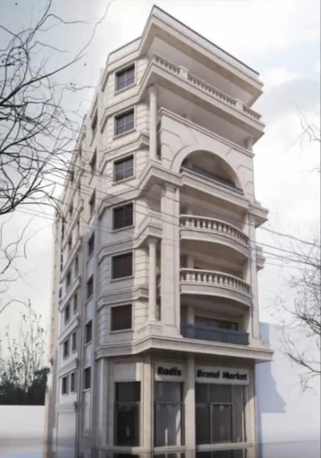 ساختمون۲۲۰متری باویوابدی دربهترین لوگیشن|فروش آپارتمان|بهشهر, |دیوار