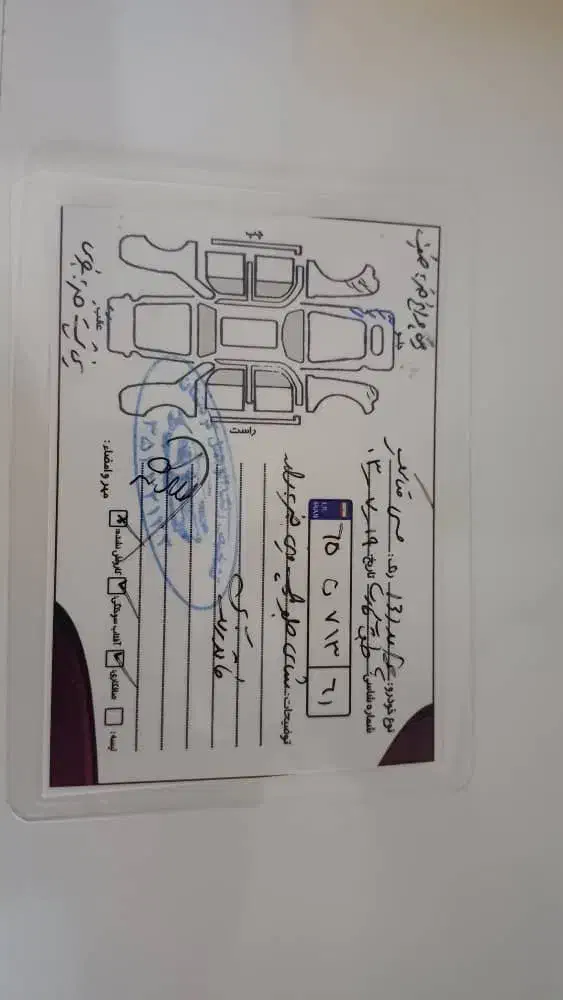 پراید ۱۳۱|خودرو سواری و وانت|قروه, |دیوار