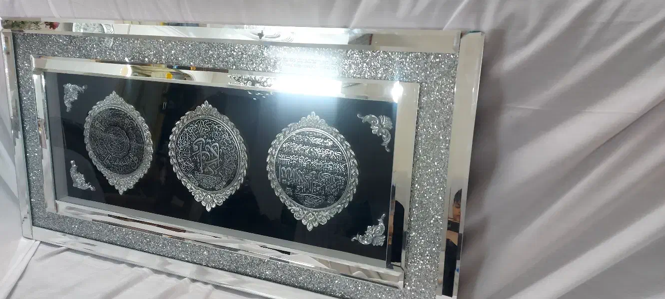 تابلو ون یکاد و چهارقل  آینه کاری|تابلو، نقاشی، عکس|ری, ولی آباد|دیوار