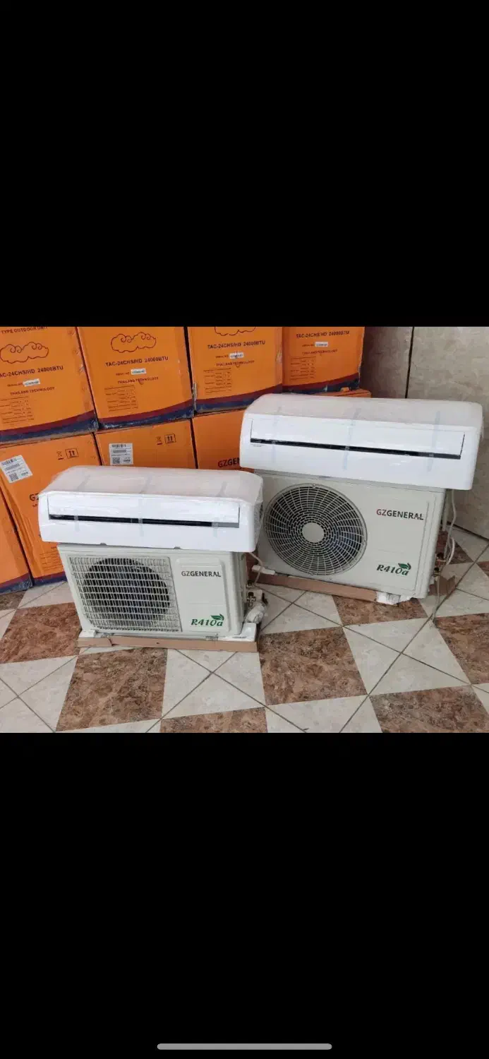 کولرگازی ۲۴ جنرال جی زد تایلندی اصلی|کولر گازی و فن‌کوئل|مشهد, شهید بهشتی|دیوار