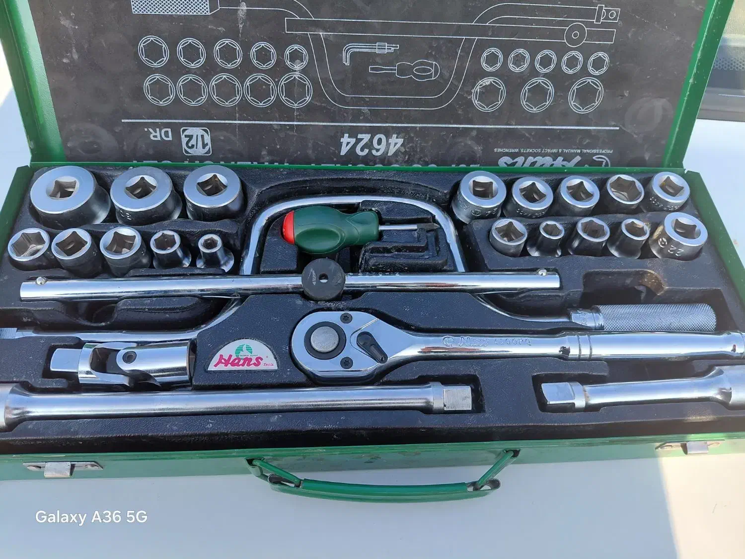 آچار|ابزارآلات|یاسوج, |دیوار