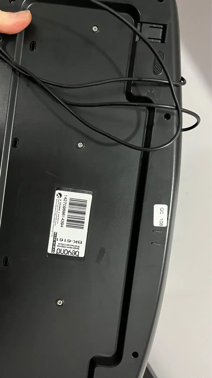 کیبورد|قطعات و لوازم جانبی رایانه|زنجان, |دیوار