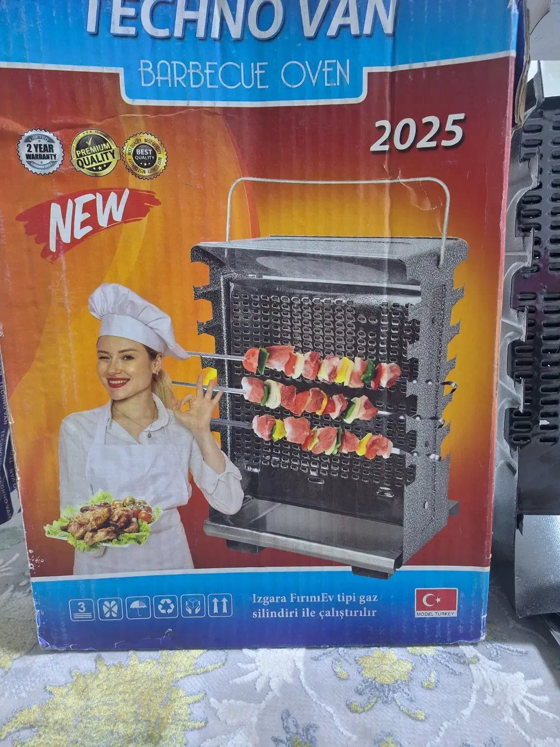 سلام کباب پز ساده|اجاق گاز و لوازم برقی پختوپز|خرمآباد, |دیوار