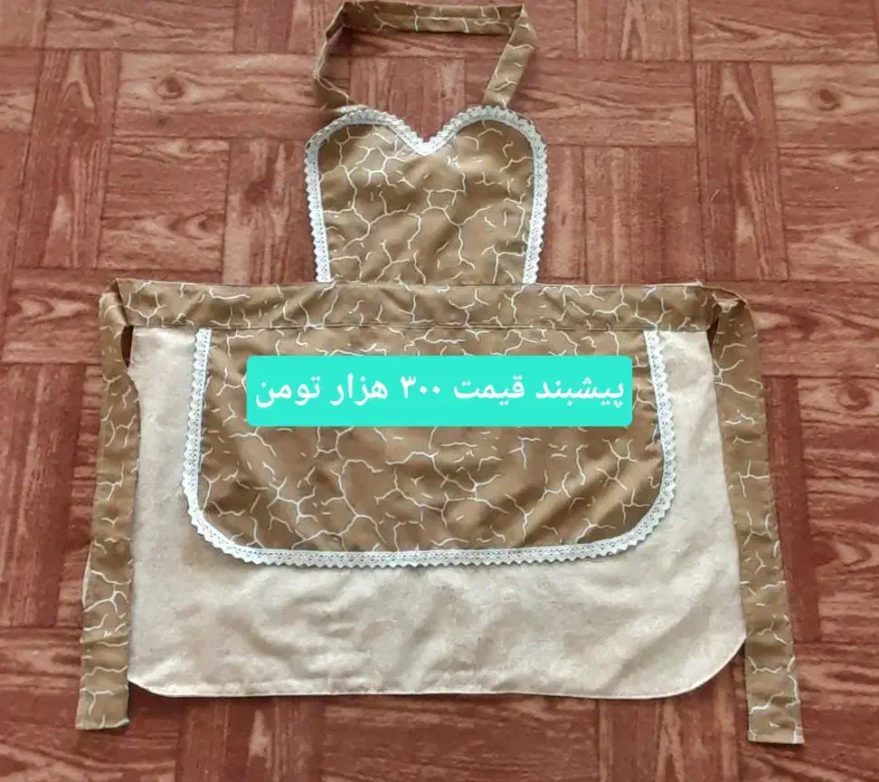 دوخت ودوز کد بانو|سفره، حوله، دستمال آشپزخانه|نوشین شهر, |دیوار