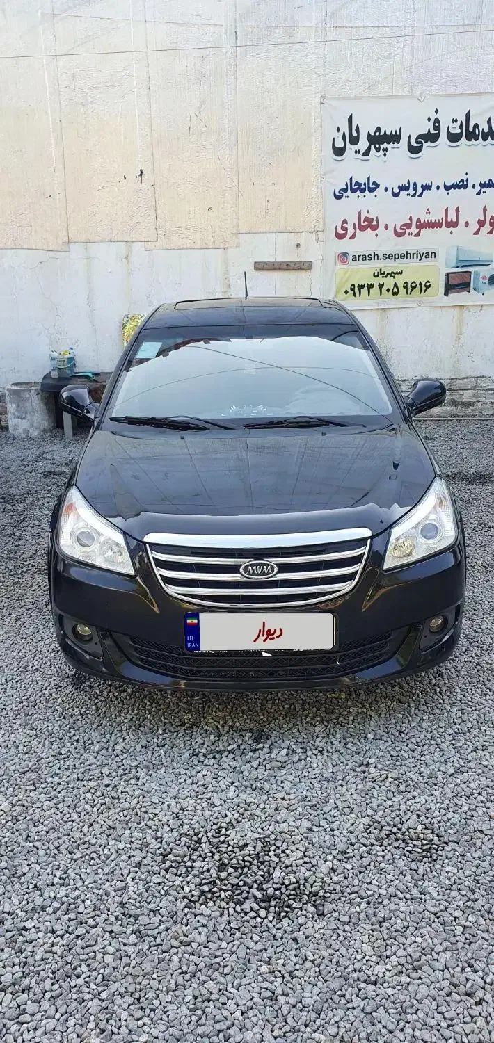 ام وی ام ۵۵۰ صفر|خودرو سواری و وانت|فریدون‌کنار, |دیوار