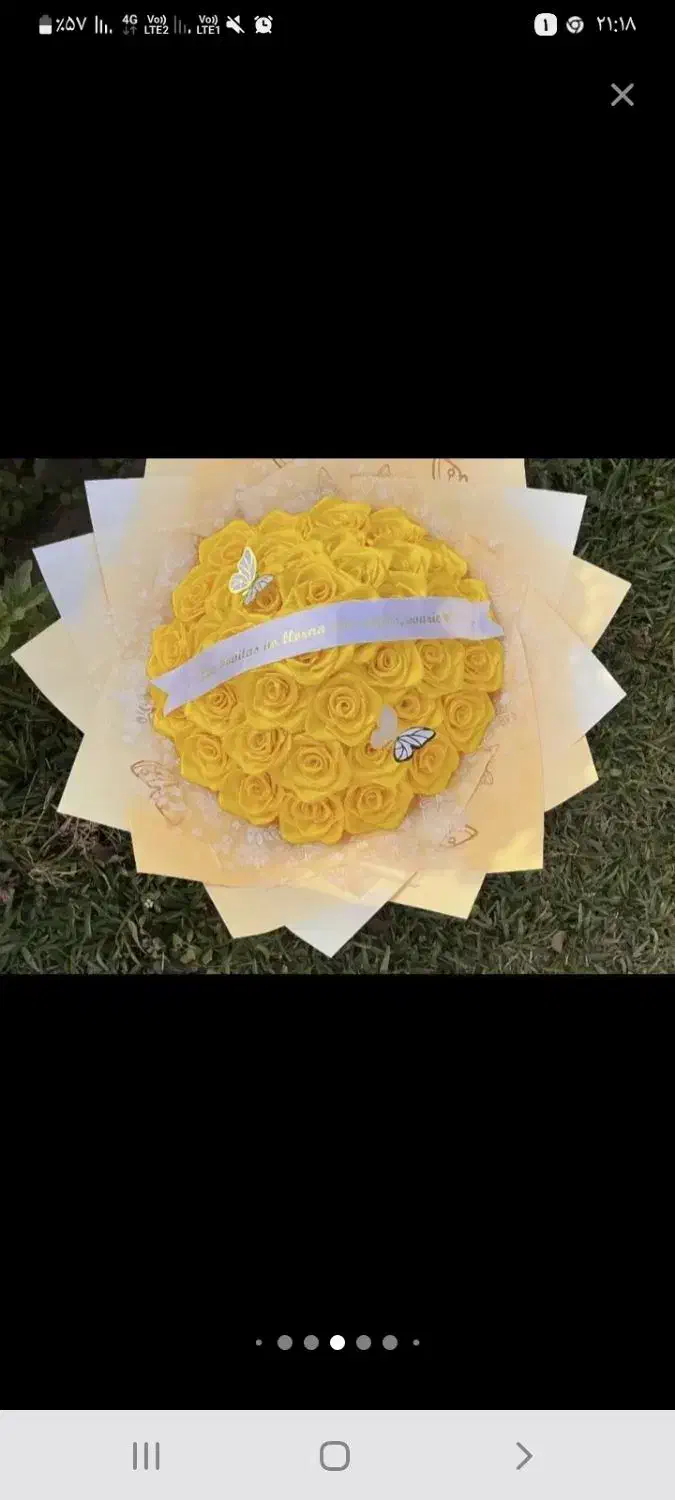 گل زیبا|گل مصنوعی|نیشابور, فیض آباد|دیوار