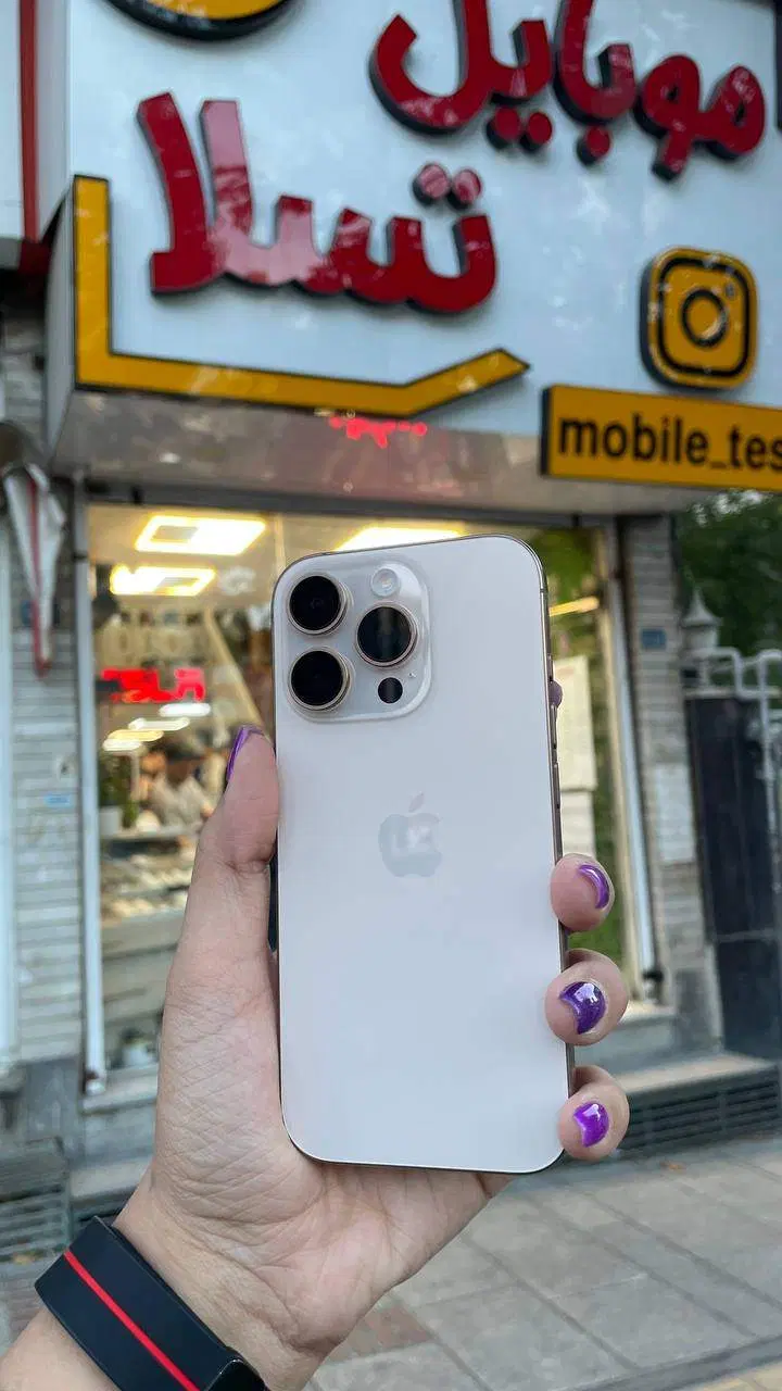 iphone 16 pro|موبایل|همدان, |دیوار