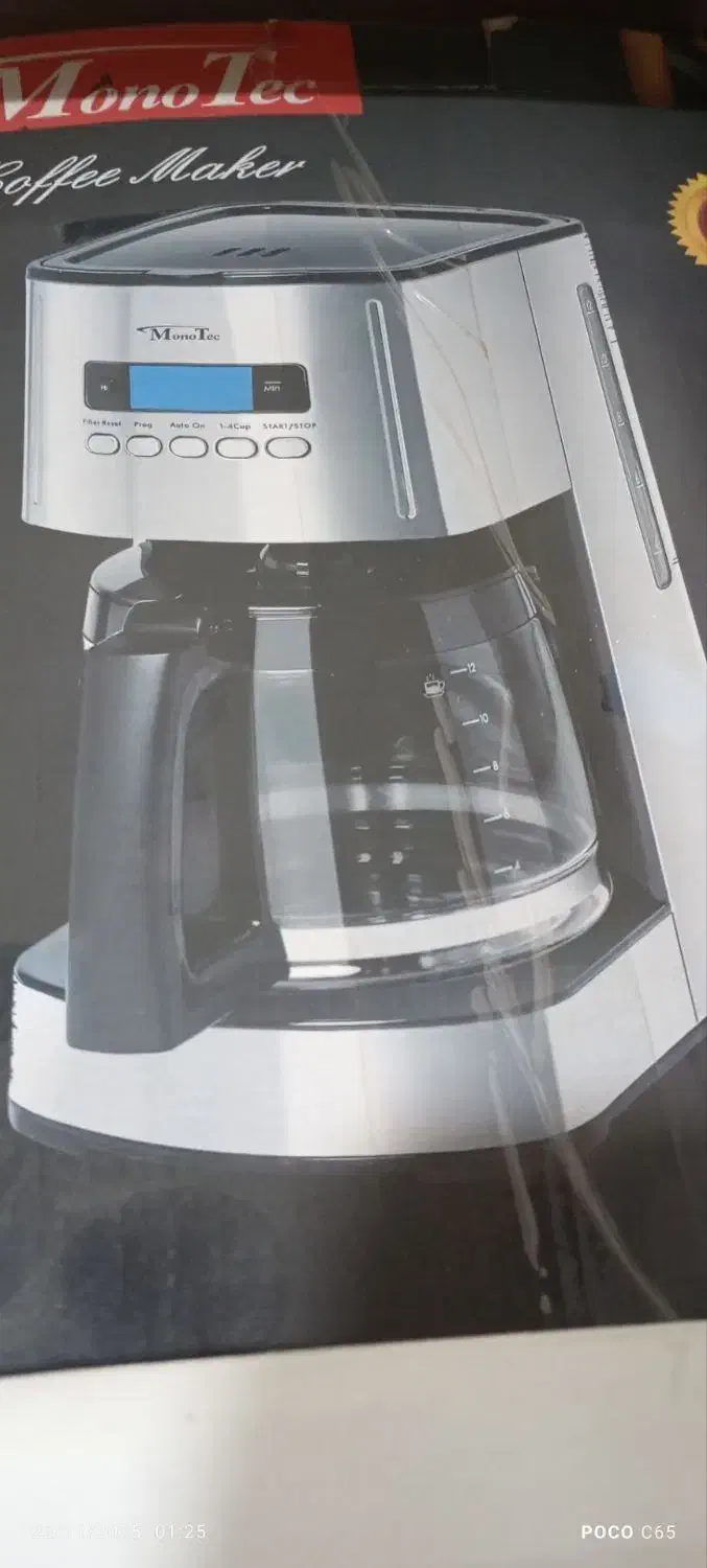 بخاری|بخاری، هیتر، شومینه|مشهد, کوی سیدی|دیوار