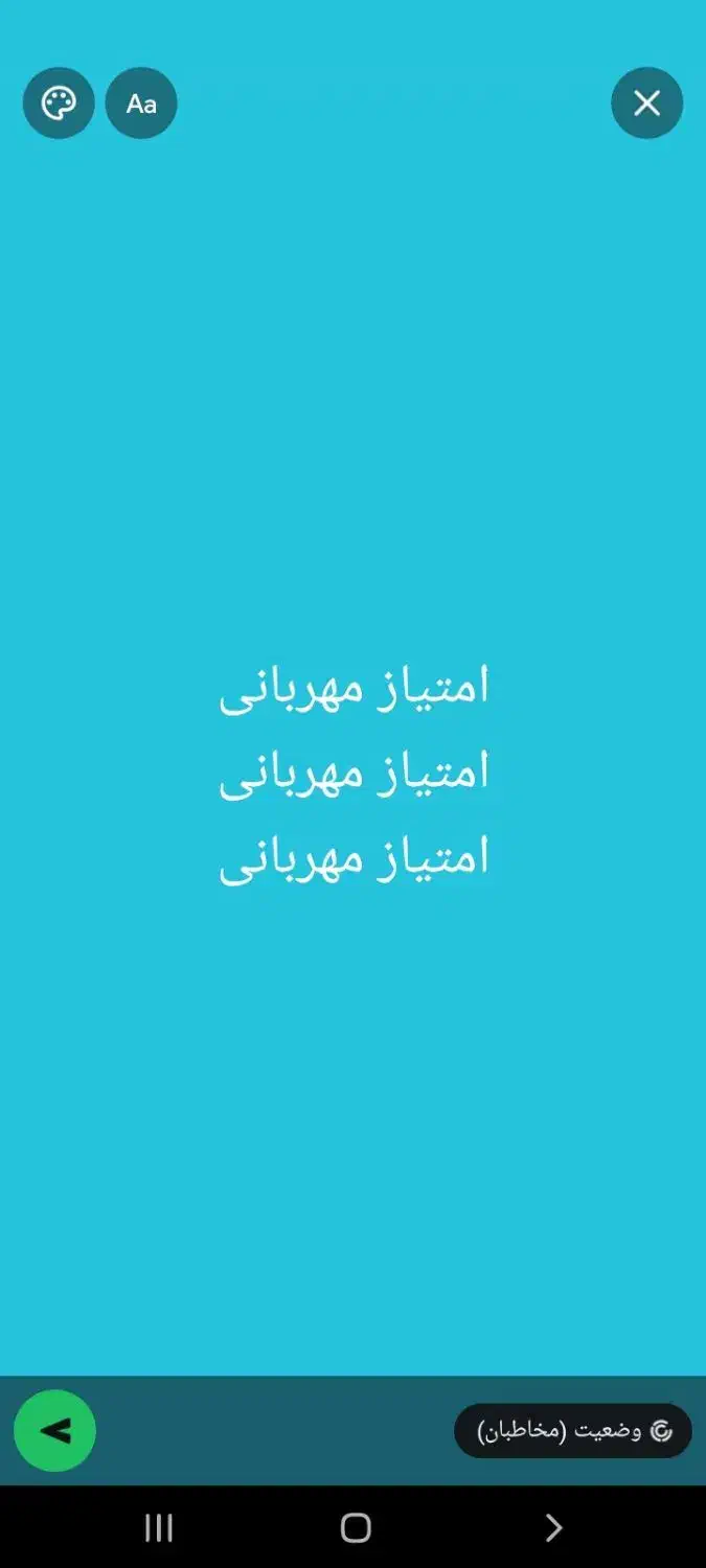 وام مهربانی رسالت|خدمات مالی، حسابداری، بیمه|یاسوج, |دیوار