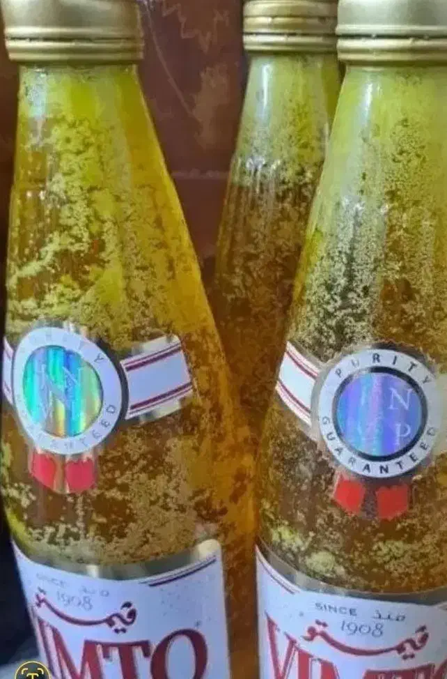 روغن محلی|خوردنی و آشامیدنی|قشم, |دیوار