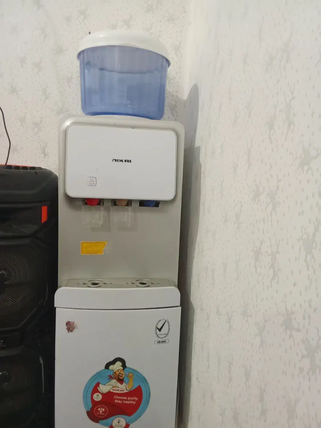 ابسردکن|آب‌سردکن و تصفیه آب|حمیدیه, |دیوار