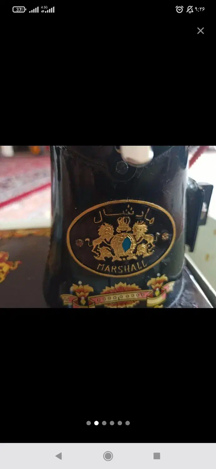 چرخ خیاطی مارشال برقی|چرخ خیاطی و ریسندگی|شیراز, حافظیه|دیوار