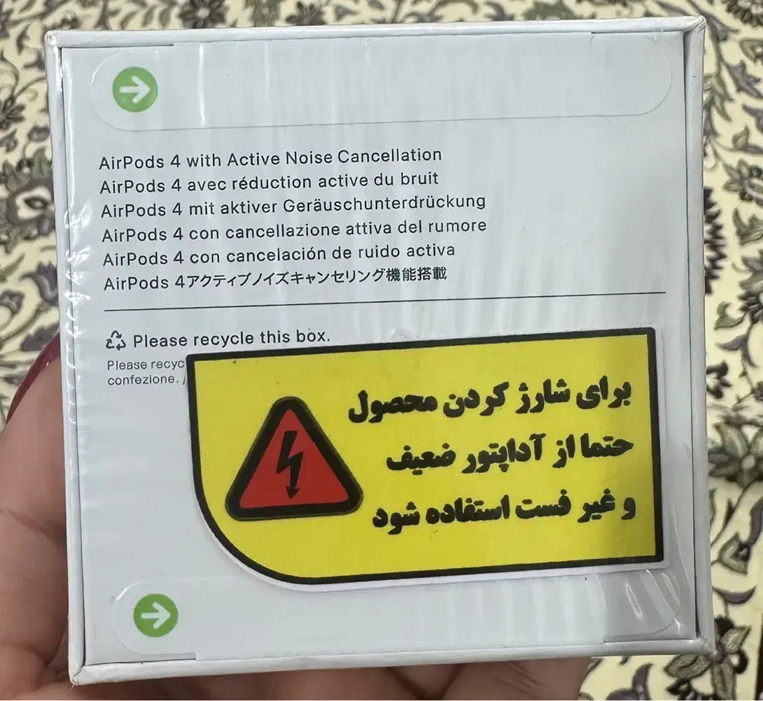 ایرپادز پرو اپل 2025|لوازم جانبی موبایل و تبلت|تهران, مولوی|دیوار