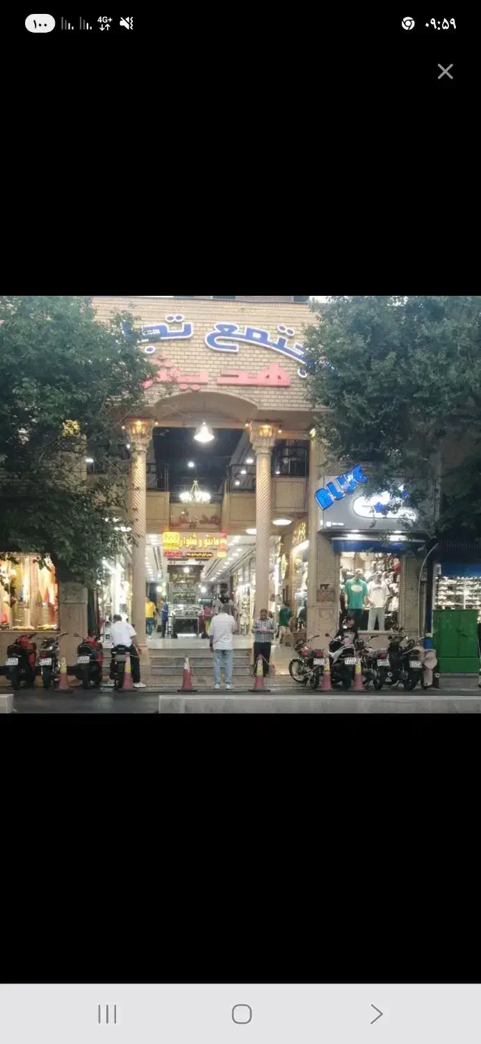 فروش مغازه طبقه همکف هدیش|فروش مغازه و غرفه|شیراز, لب آب|دیوار