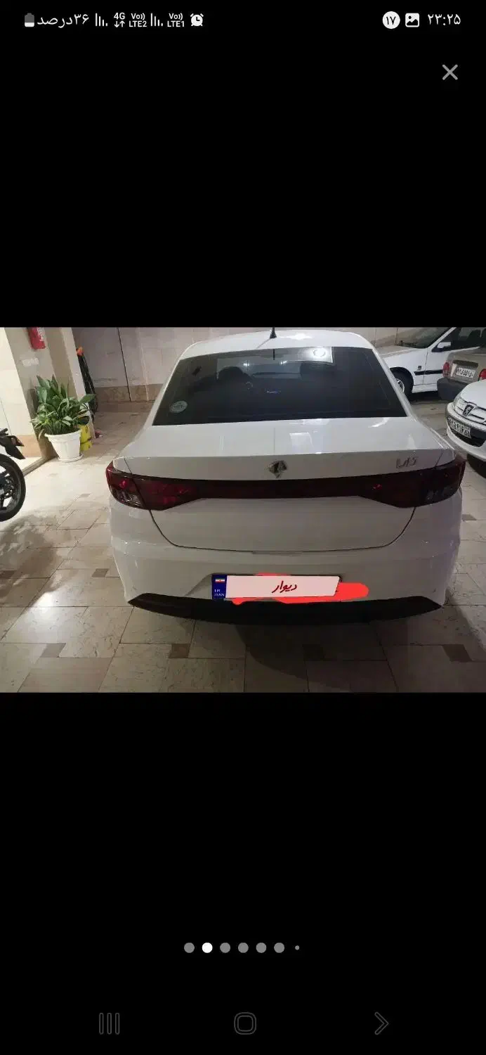 تارا بیرنگ مدل ۱۴۰۲|خودرو سواری و وانت|تهران, تهرانسر غربی|دیوار