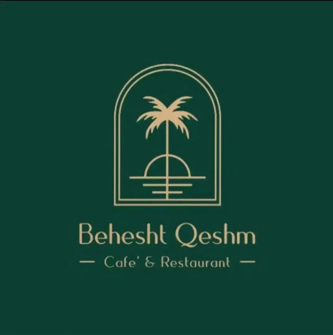 سالندار خانم و آقا|استخدام خدمات فروشگاه و رستوران|قشم, |دیوار