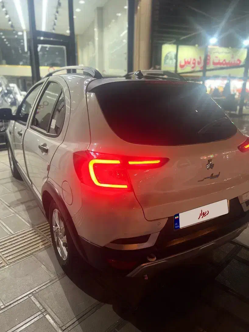 اطلس با سانروف مدل۴۰۴|خودرو سواری و وانت|قم, شهرک امام حسن|دیوار