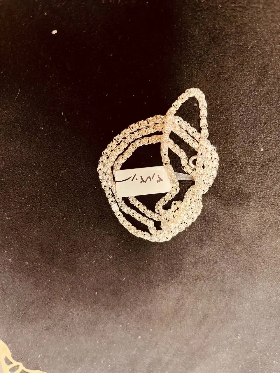 زنجیر چینابی / روز مادر / روز زن /قسطی|جواهرات|یزد, |دیوار