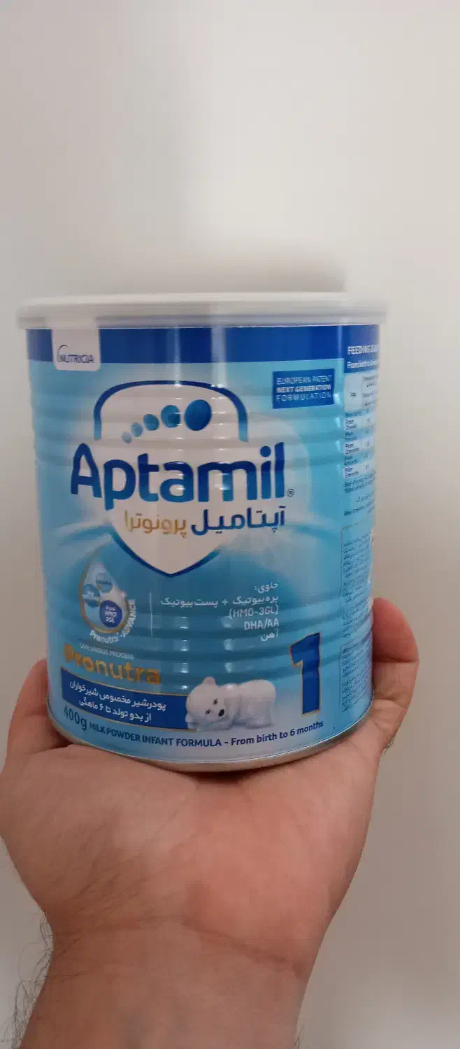 قوطی خالی شیر خشک|ظروف نگهدارنده، پلاستیکی، یکبارمصرف|زاهدان, |دیوار