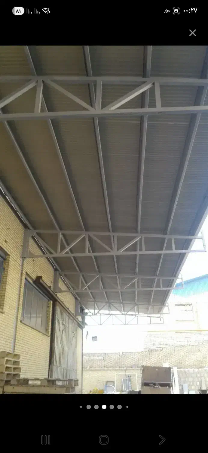 جوش کارسیار|خدمات پیشه و مهارت|خمینی‌شهر, |دیوار