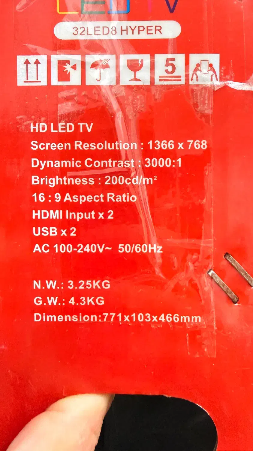 تلویزیون ۳۲ اینچ استارست|تلویزیون و پروژکتور|یزد, |دیوار