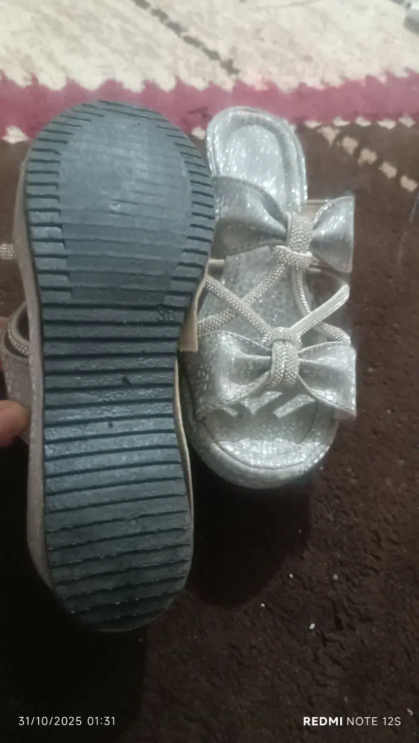 کفش|کیف، کفش، کمربند|زاهدان, |دیوار