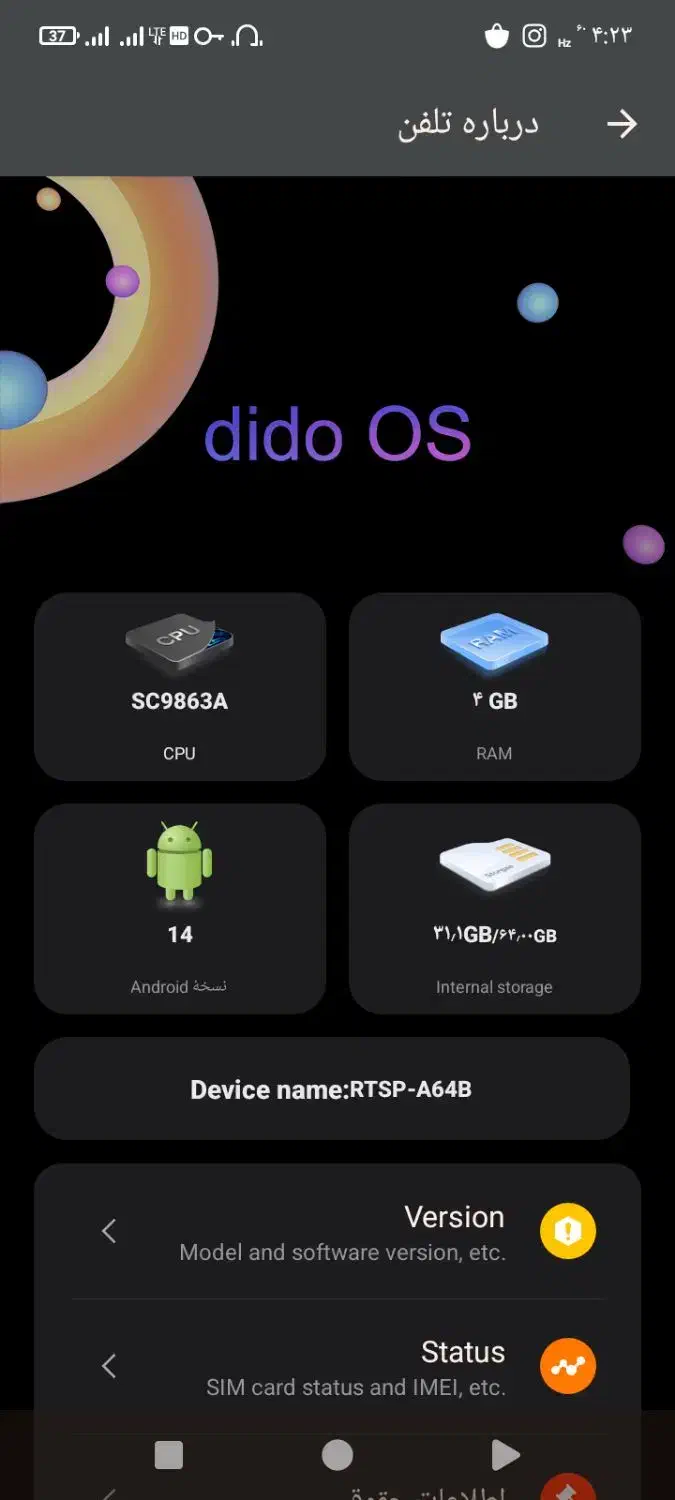 گوشی ردتن E10|موبایل|مشهد, رده|دیوار