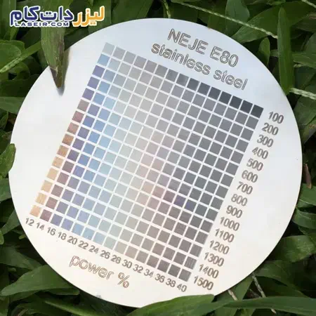 لیزر فایبر مارکتینگ|ماشینآلات صنعتی|شیراز, دشت چنار|دیوار