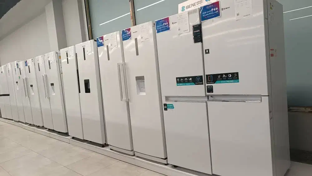 یخچال ساید|یخچال و فریزر|خاوران, |دیوار