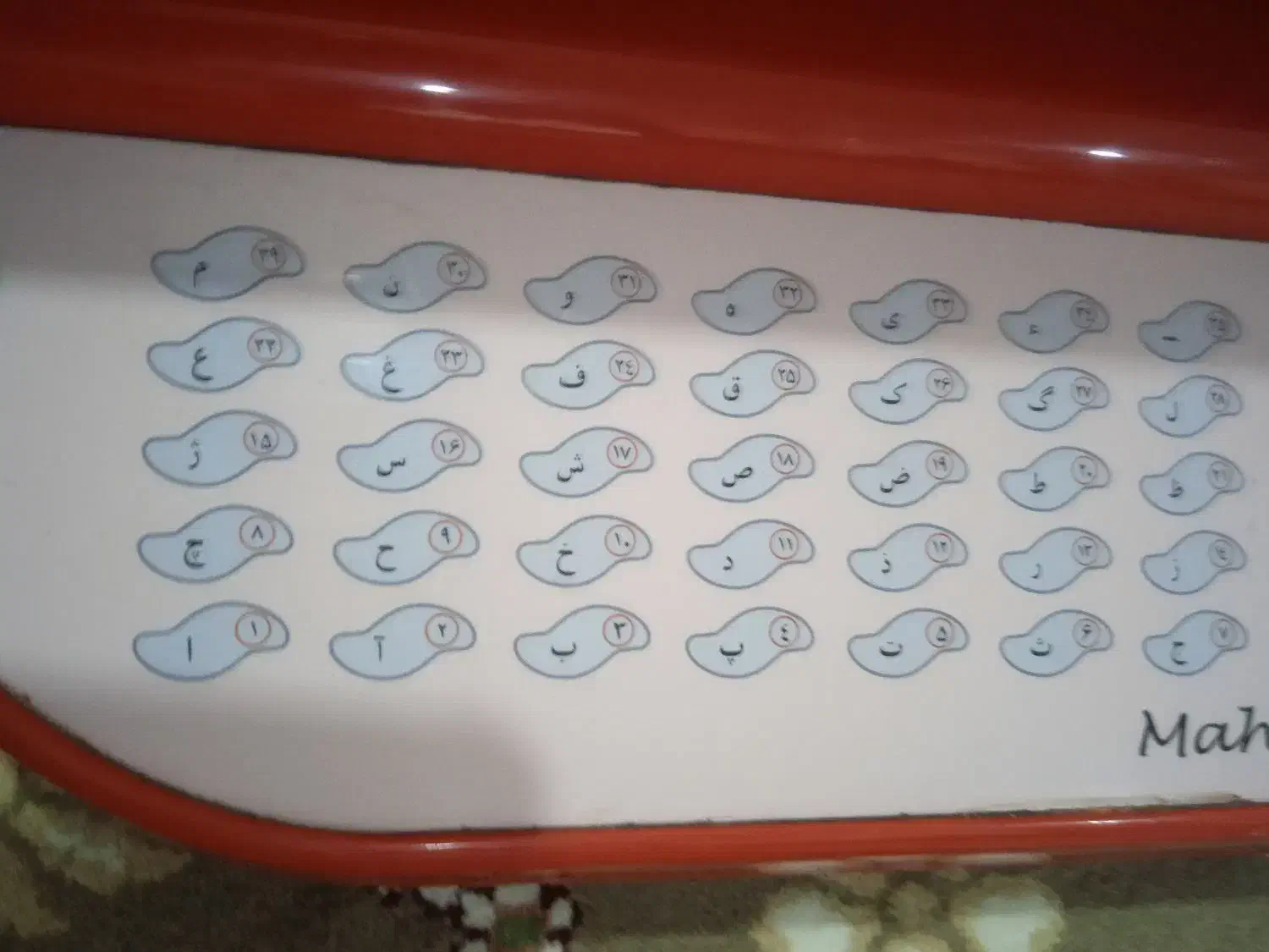 ترازو محک|فروشگاه و مغازه|ایذه, |دیوار