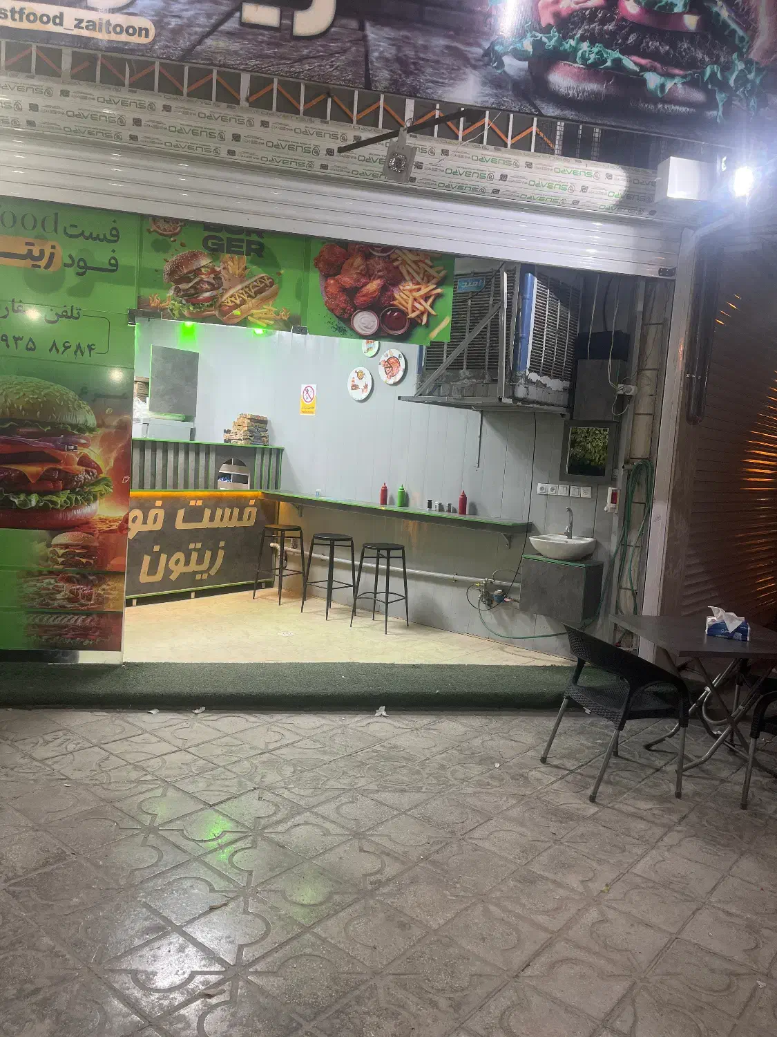 نیرو فست فود|استخدام خدمات فروشگاه و رستوران|نورآباد ممسنی, |دیوار