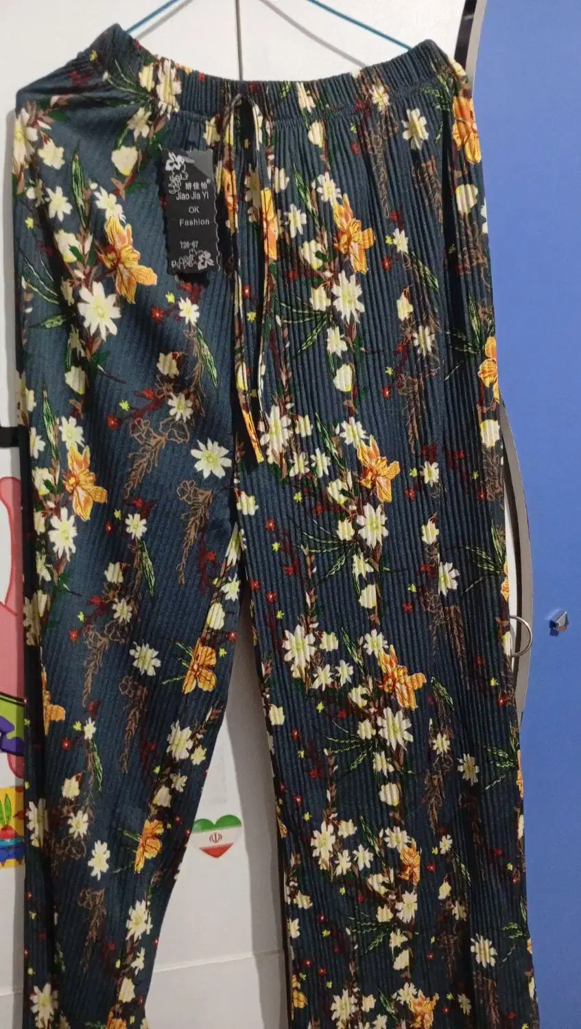 شلوار زنانه|لباس|شهرکرد, |دیوار