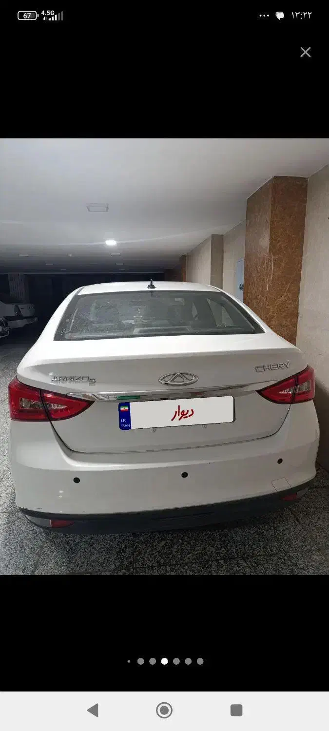 آریزو۵ کم کاردرحدنو|خودرو سواری و وانت|اصفهان, مرداویج|دیوار