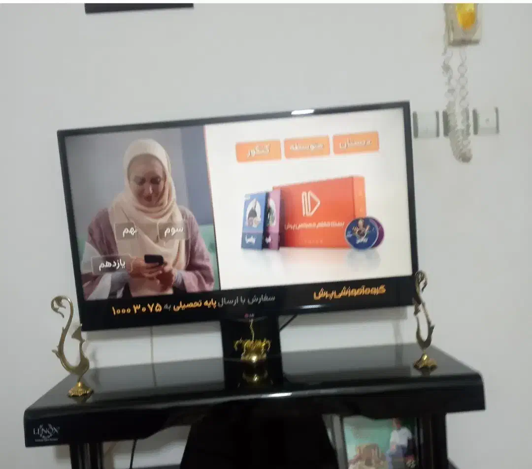تلوزیون ال جی|تلویزیون و پروژکتور|بیجار, |دیوار