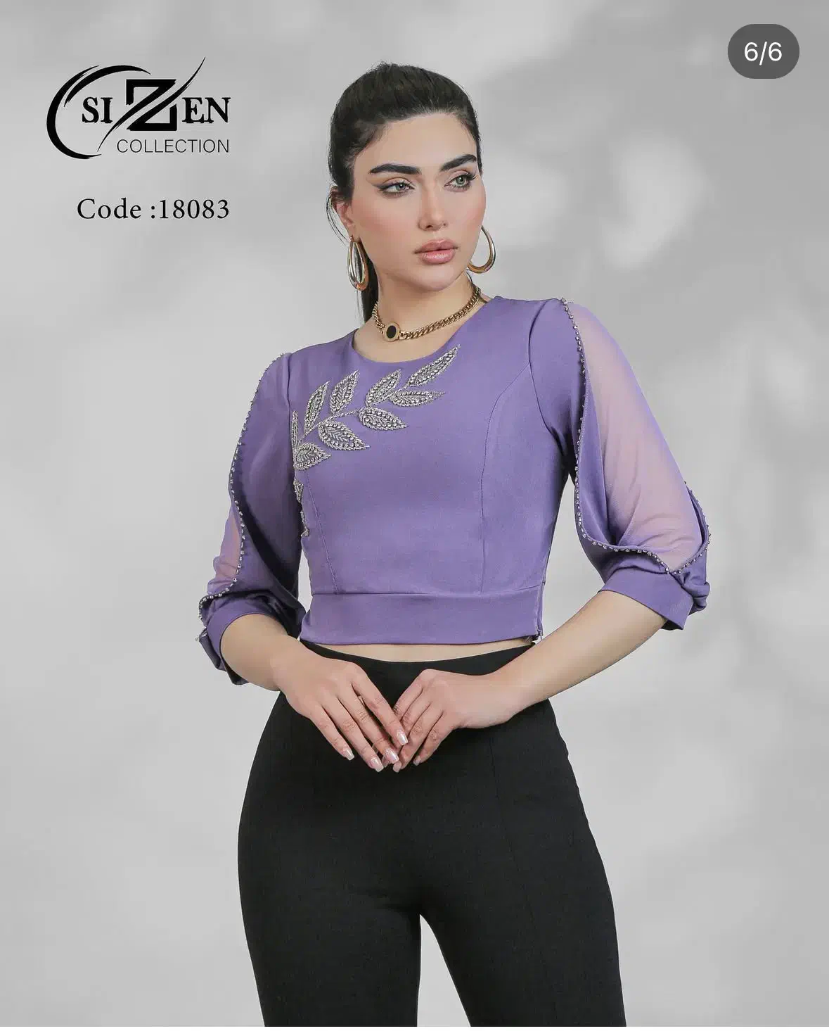 شومیز (کراپ)|لباس|تهران, فاطمی|دیوار