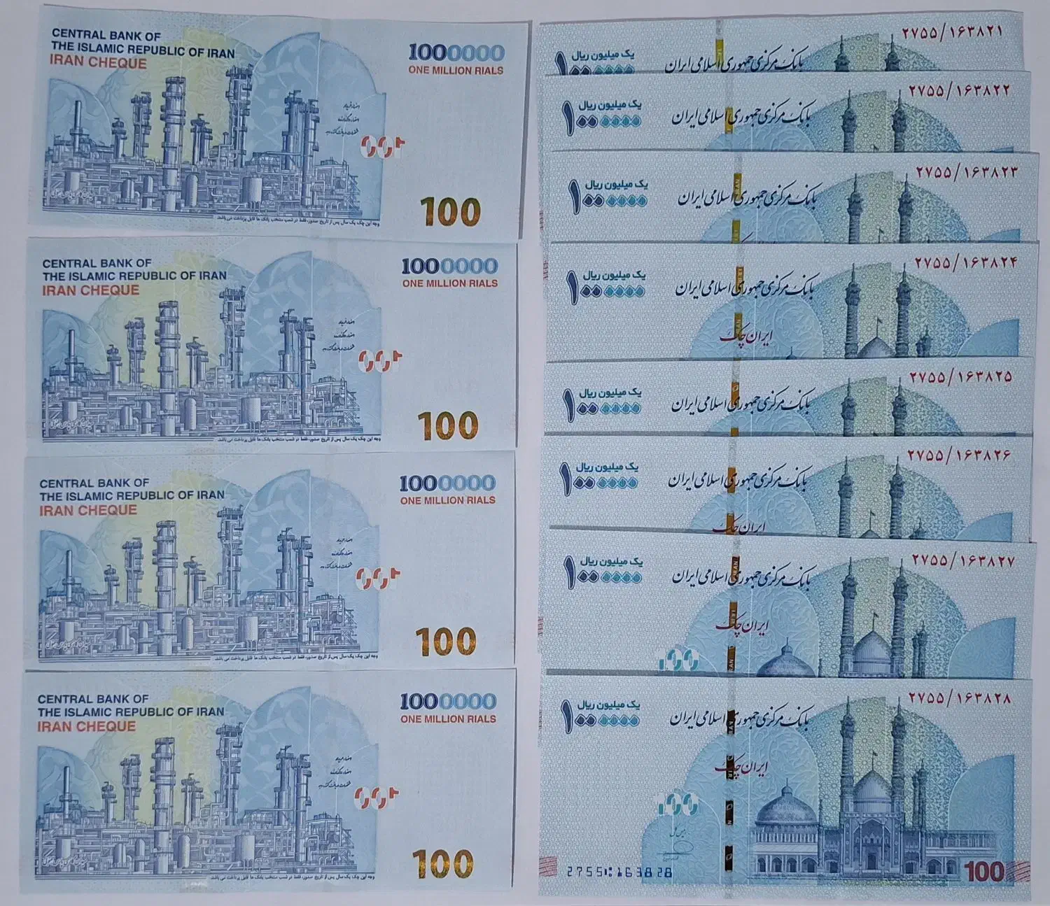 اسکناس ۱۰۰ هزار تومانی نو|کلکسیون سکه، تمبر، اسکناس|کرمانشاه, |دیوار